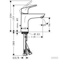 31607000 Focus 100 Змішувач д/раковини HANSGROHE фото 2