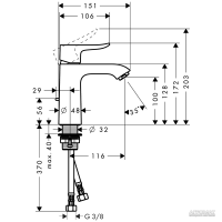 31080000 Metris 110 Змішувач д/раковини HANSGROHE фото 1