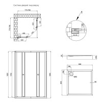 Набір: Душова кабіна Presto квадратна, розсувні, 1970x800x800, Chrome, скло матове CRM1088SP5 + піддон низький Tern 308812C Qtap QTAP фото 1