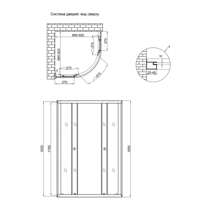 Душова кабіна Latwa SC90x90.SAT.LOW.FR полукругла, для низьк. піддону, висота 185 см, скло Frost 4 мм, без піддону Lidz LIDZ фото 1