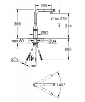 31928KF0 Essence SmCtr Змішувач для кухні, чорний (1 сорт) GROHE фото 1