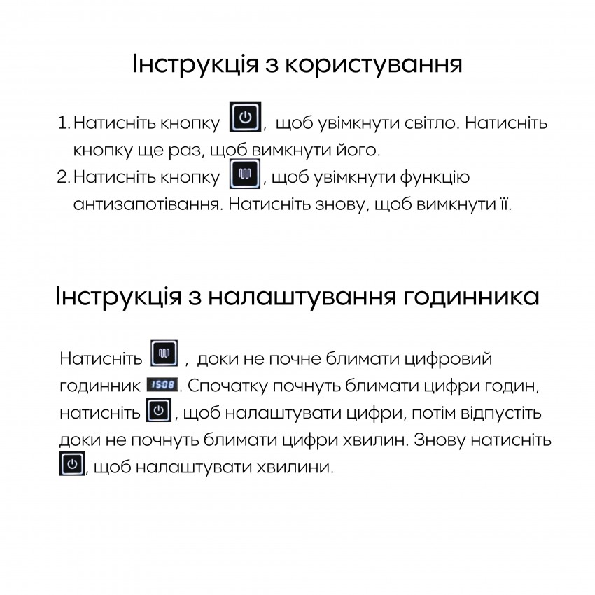 Дзеркало Mideya настінне прямокутне з LED-підсвічуванням Touch, з антизапотіванням, з годинником, димером, рег. яскравості 700х800 мм Qtap QTAP фото 3