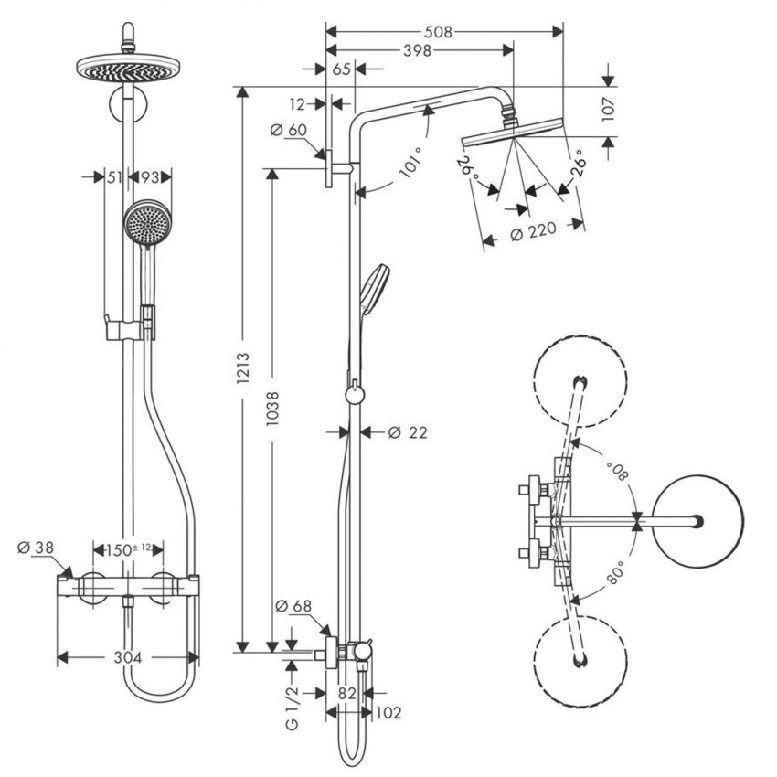 27185000 Croma Showerpipe 220 1jet Душова система д/душа (1 сорт) HANSGROHE фото 1