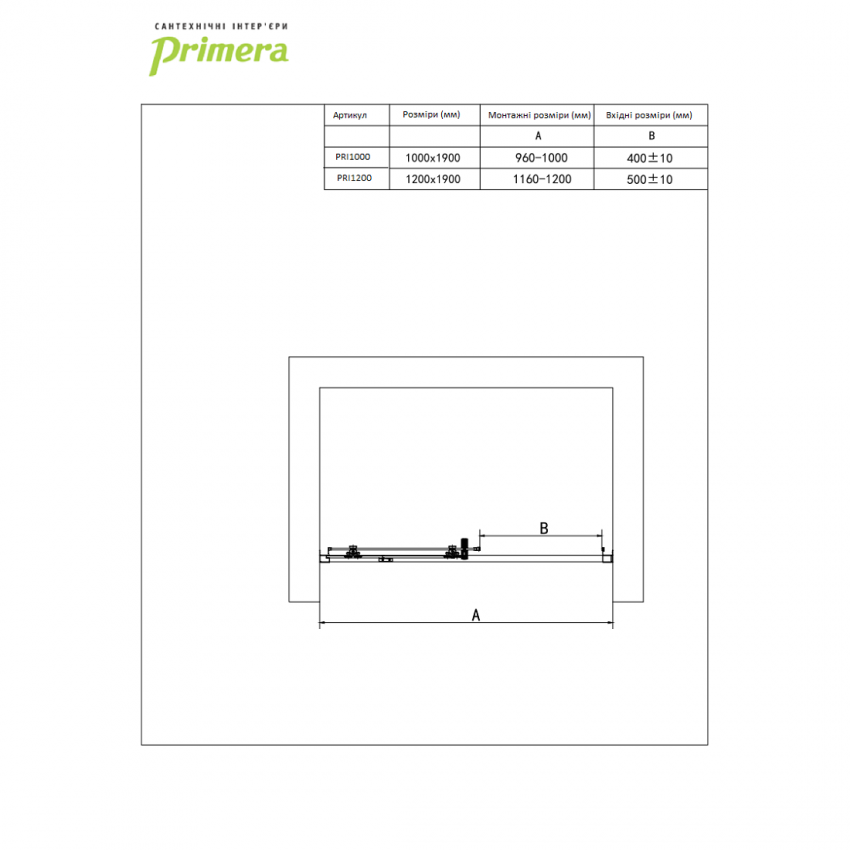 PRI1000 PRIME Душові дверцята розсувні 100 - хром/прозоре скло(1уп) (1 сорт) PRIMERA фото 2