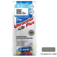 Зат Ultracolor PLUS 113/2кг сірий (1 сорт)