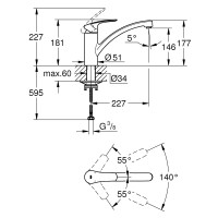 33281003 Eurosmart New Змішувач д/кухні (1 сорт) GROHE фото 2