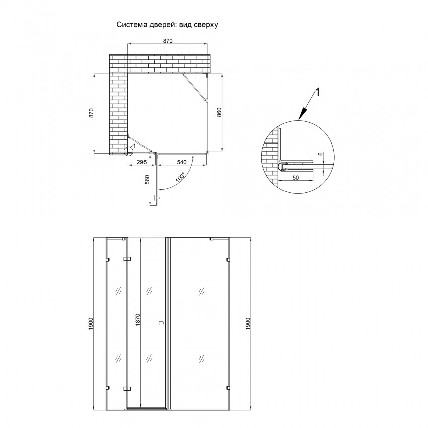 Душова кабіна CAPRICORN BLA1099SC6, квадрат, 90x90, скло 6мм Clear, CalcLess, розпаш., без піддона QT QTAP фото 1