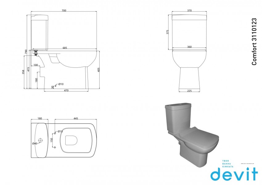 3110123 COMFORT Компакт+кришка quick-fix, soft-close (1 сорт) DEVIT