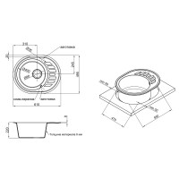 Мийка для кухні (WHI-01) 620х500/200 Lidz LIDZ фото 1