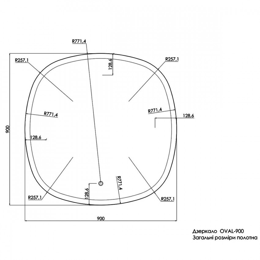 4409090 Ovale Дзеркало 900х900 з тачсенсором, LED підсвідкою та підігрівом (1 сорт) DEVIT фото 3