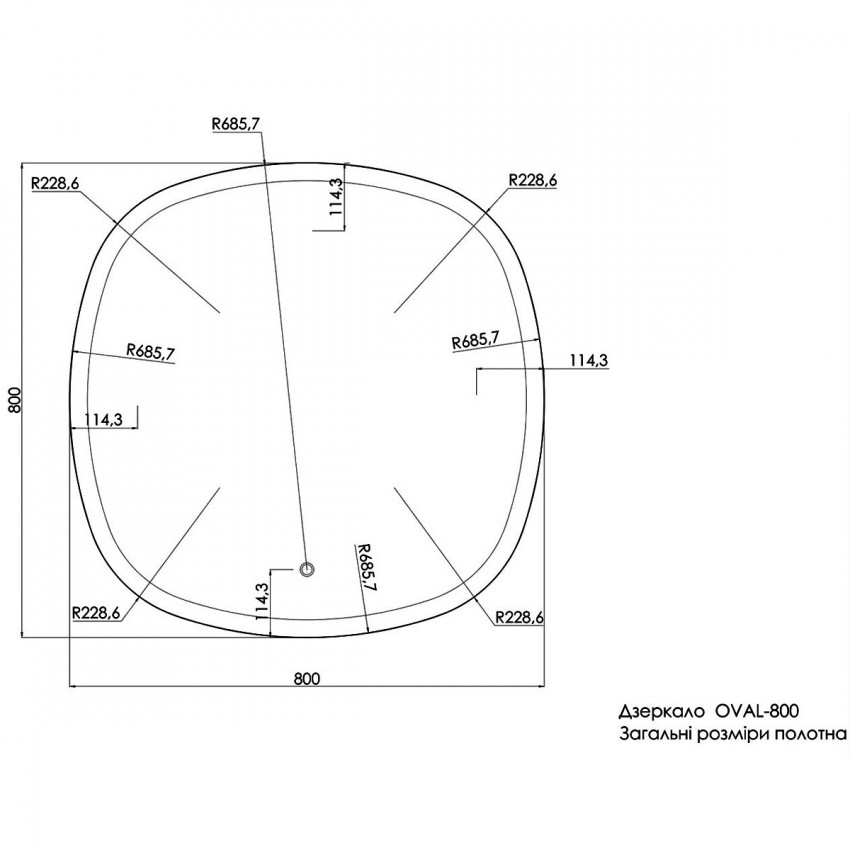 4408080 Ovale Дзеркало 800х800 з тачсенсором, LED підсвідкою та підігрівом (1 сорт) DEVIT фото 3