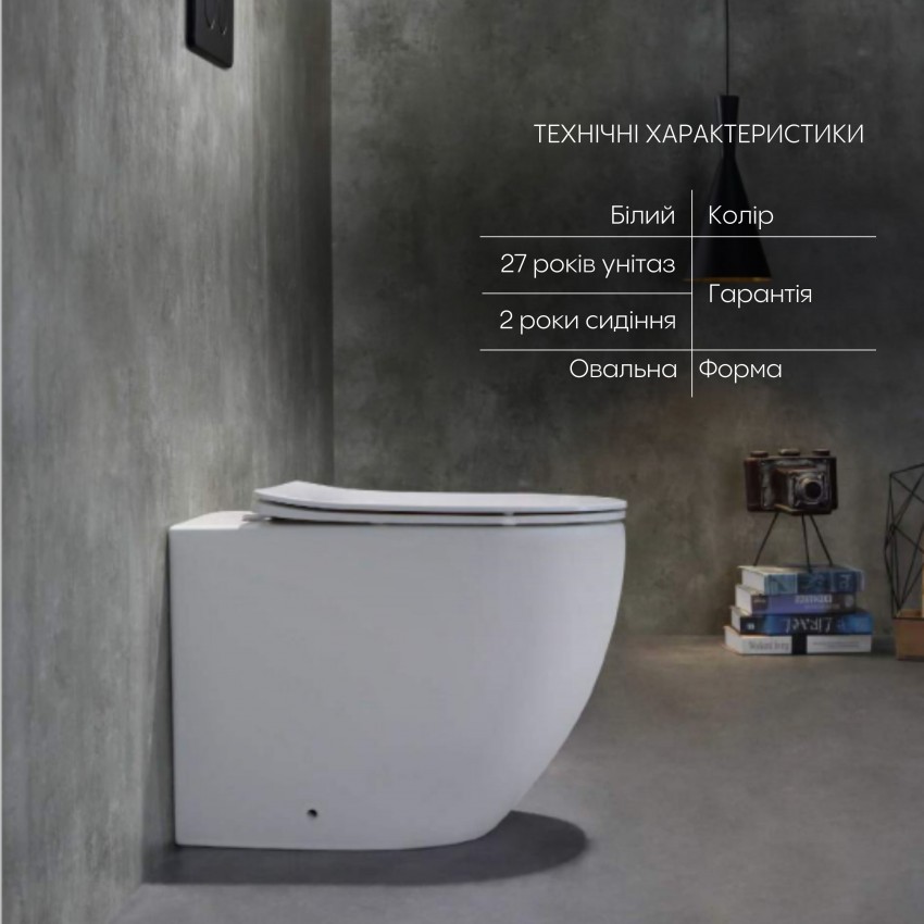 Унітаз підлоговий Robin безбачковий Ultra Quiet сидіння Slim Duroplast/Soft-close/Quickrelase 560x360x420 мм WHITE Qtap QTAP фото 3