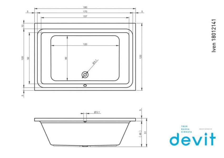 18012141 IVEN Ванна 180х120 + ніжки set07 (207095) (1 сорт) DEVIT фото 1