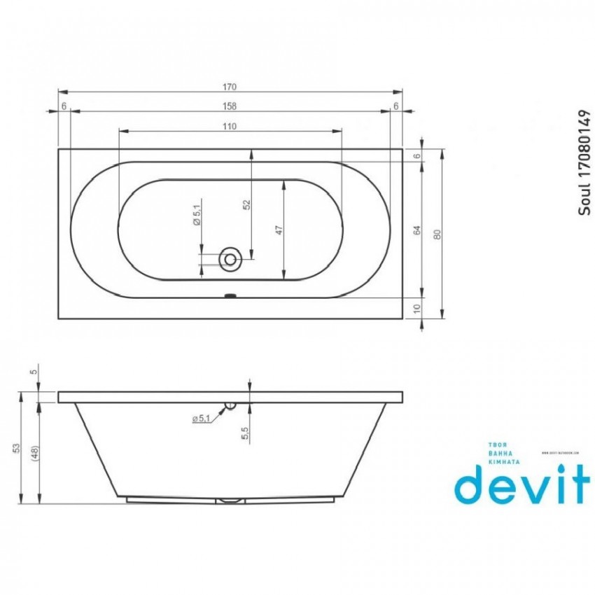 17080149 SOUL Ванна 170х80 + ніжки set01u (207093) (1 сорт) DEVIT фото 1