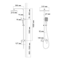 Душова система для ванни Gemini 51103KNC прямий вилив Chrome (k35) Qtap QTAP фото 1