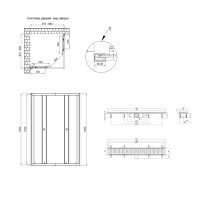 QT Душова кабіна PRESTO CRM1099SP5, квадрат, 90x90, скло 5мм Pear + QT Dry FA304-700 Лінійний трап, акційний набір QTAP фото 1