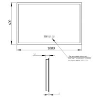 Дзеркало Mideya Classic настінне прямокутне з LED-підсвічуванням Touch, з антизапотіванням, з годинником, димером, рег. яскравості 1000х600 мм Qtap QTAP фото 1