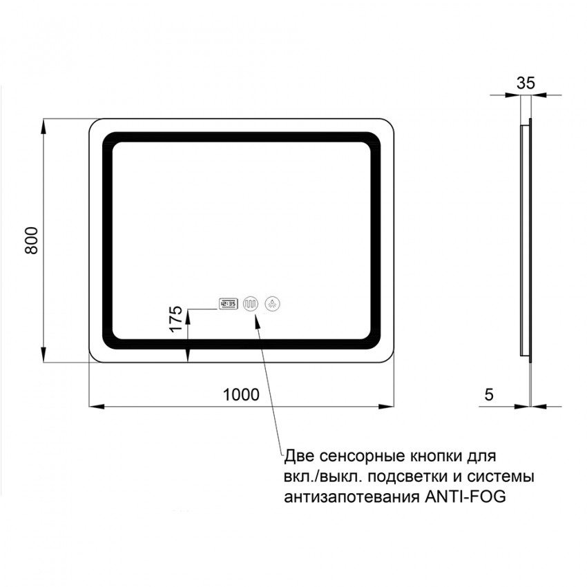 Дзеркало Mideya (DC-F910) настінне прямокутне з LED-підсвічуванням Touch, з антизапотіванням, з годинником, димером, рег. яскравості 1000х800 мм Qtap QTAP фото 1