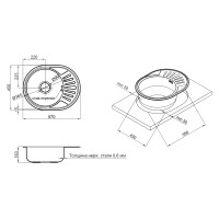 Мийка для кухні 5745 Micro Decor 0,6 мм Lidz LIDZ фото 1