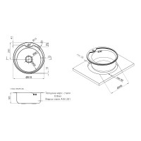 Мийка для кухні 510-D Micro Decor 0,8 мм Lidz LIDZ фото 1