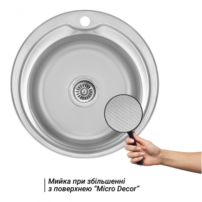 Мийка для кухні 510-D Micro Decor 0,8 мм Lidz LIDZ фото 2