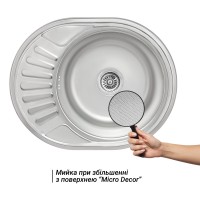 Мийка для кухні 5745 Micro Decor 0,8 мм Lidz LIDZ фото 2