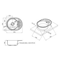 Мийка для кухні 5745 Micro Decor 0,8 мм Lidz LIDZ фото 1