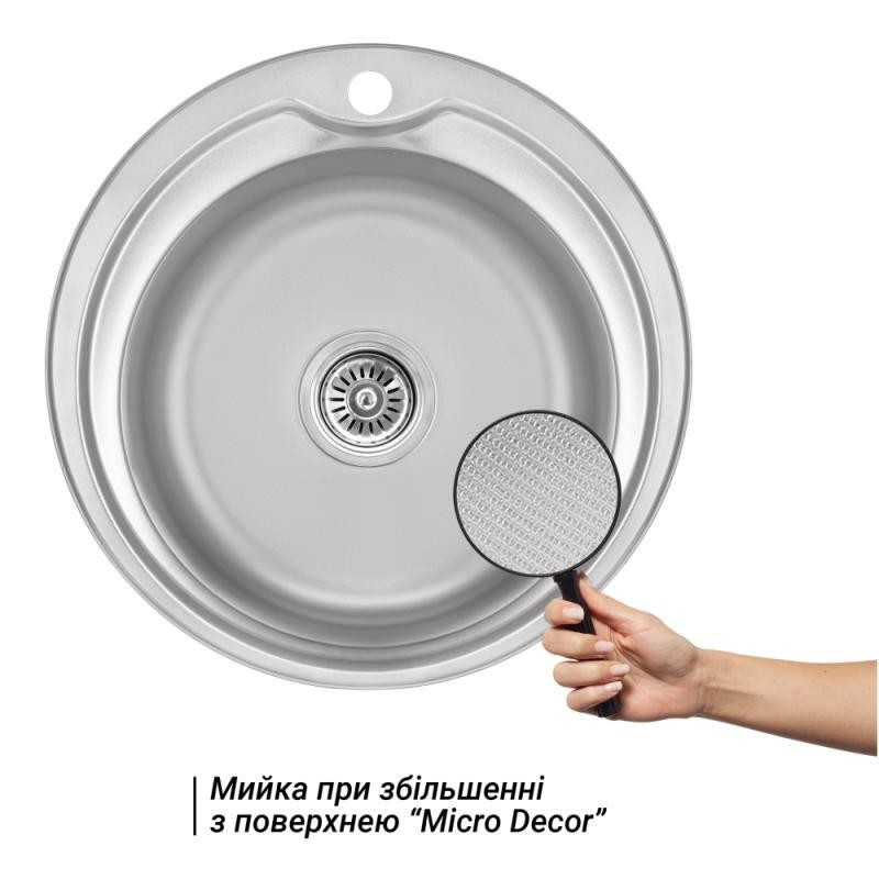 Мийка для кухні 510-D Micro Decor 0.6 мм Lidz LIDZ фото 2