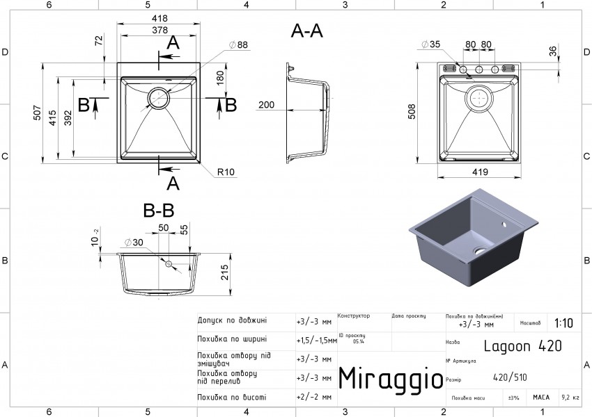 Кухонна мийка LAGOON 420 black shine Miraggio MIRAGGIO фото 1