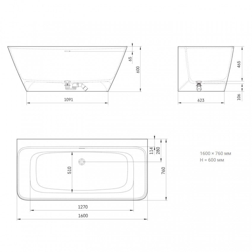 VAQUAWAS/00 QUADRO WALL Ванна пристінна 160см з литого (штучного) каменю Silkstone, з інтегрованим сифоном, колір білий мат (1 сорт) PAA фото 1