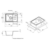 Мийка для кухні (GRA-09) 620x435/200 Lidz LIDZ фото 1
