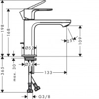 72589000 Rebris E Змішувач д/раковини 110 CoolStart EcoSmart+ з д/к, хром (1 сорт) HANSGROHE фото 1