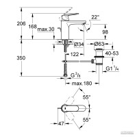 23325000 Eurosmart Cosmopolitan Змішувач д/раковини, хром (1 сорт) GROHE фото 1