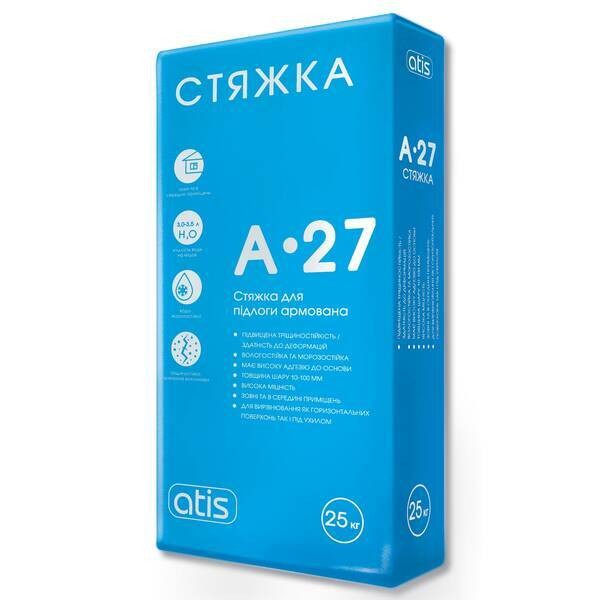 Стяжка армована ATIS A-27 25кг ATIS (сух смеси)