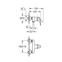 23755000 BauFlow Змішувач д/душу (1 сорт) GROHE фото 1