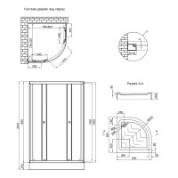 Lidz Душова кабіна ŁATWA SC80x80.SAT.LOW.GR, скло тонов. 4 мм + Душовий піддон KUPALA ST80x80x16 LIDZ фото 1