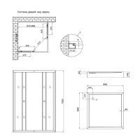 Lidz Душова кабіна Wawel SC90x90.SAT.LOW.GR, скло Frost 4мм + Душовий піддон KAPIELKA ST90x90x14 LIDZ фото 1