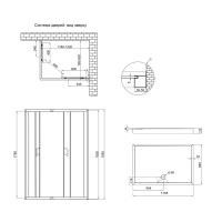 Lidz Душова кабіна Wawel SC120x80.SAT.LOW.FR, скло Frost 5мм + Душовий піддон KAPIELKA ST120x80x14 LIDZ фото 1