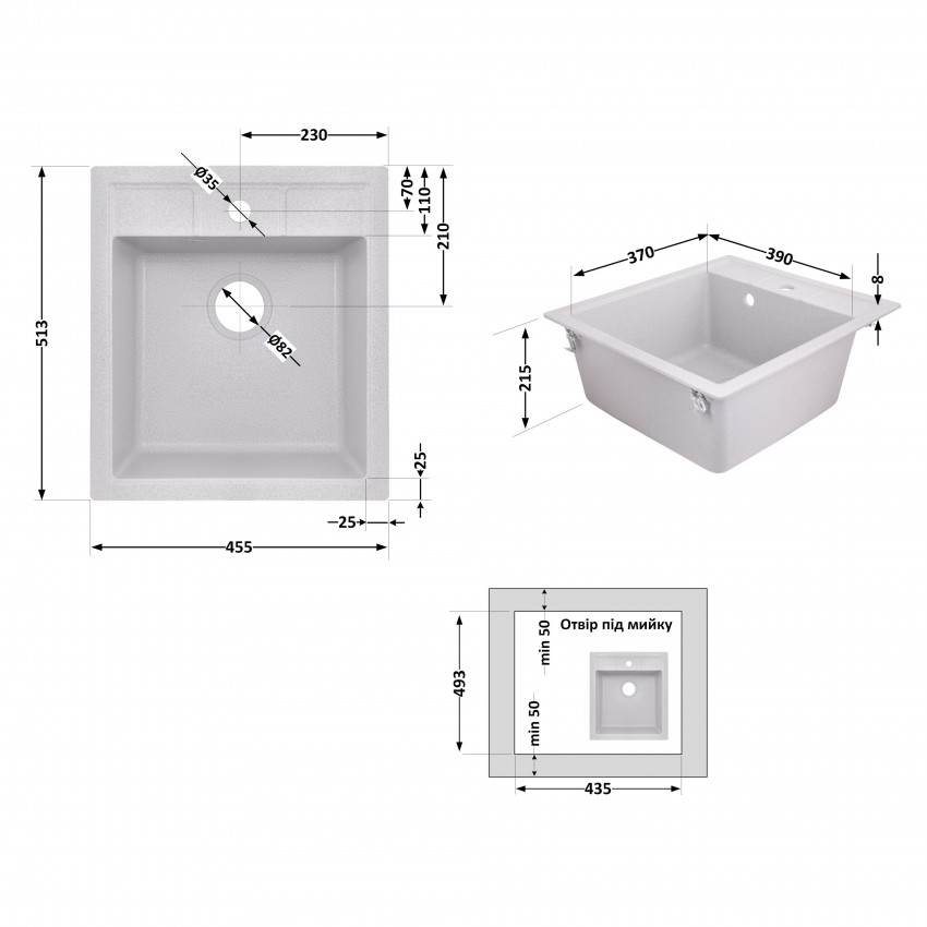 Мийка для кухні (GRA-09) 460х515/200 Lidz LIDZ фото 1