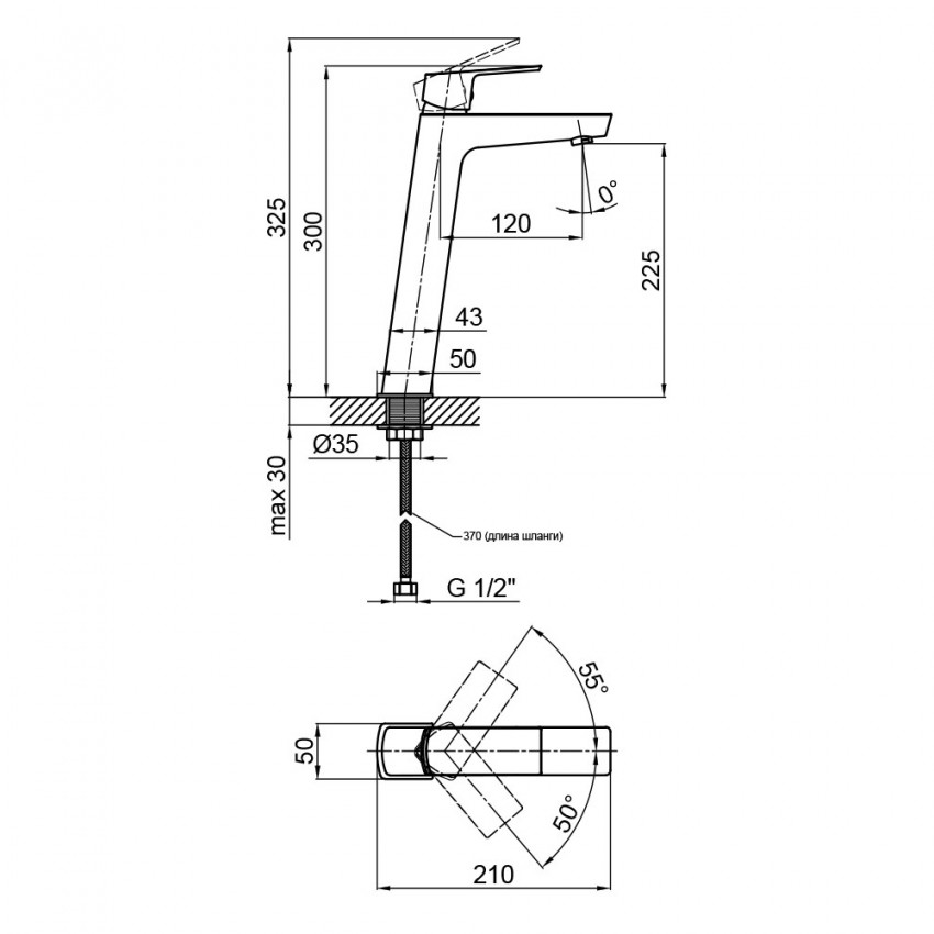 Змішувач для раковини Namesti високий QTNAM1025H102C Chrome Qtap QTAP фото 1