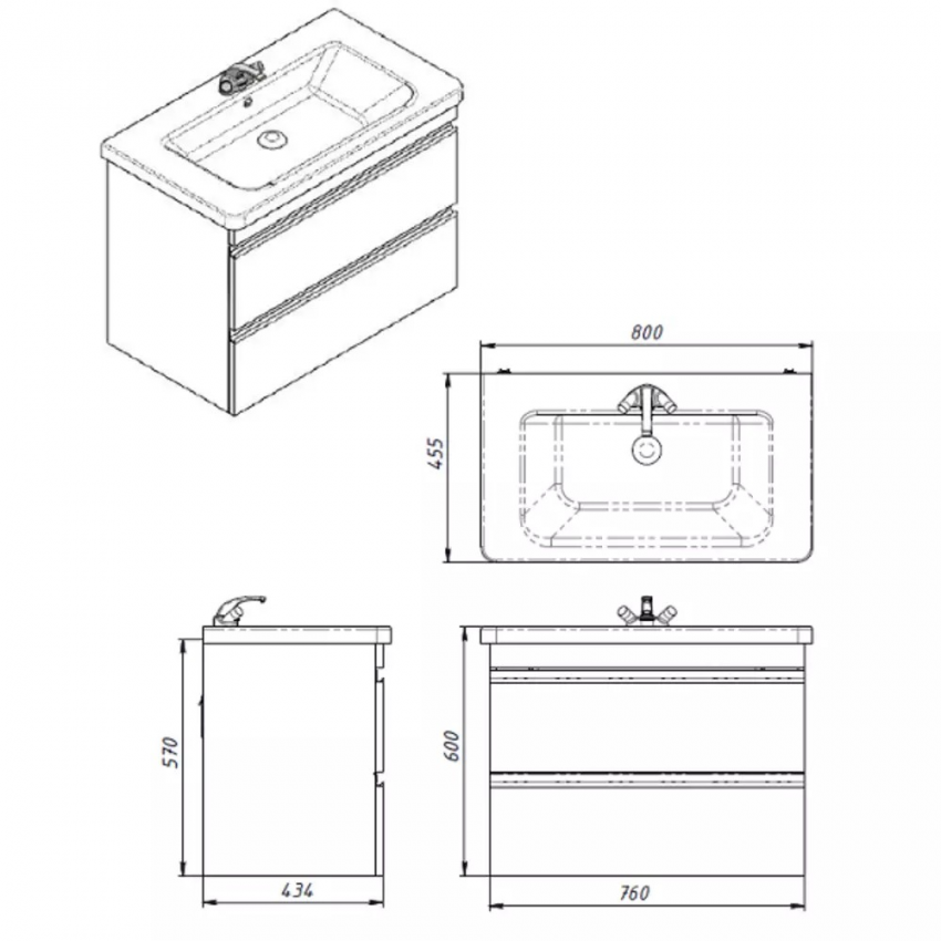 753080W FRAME Біла глянцева тумба 80см з раковиною та сифоном (1 сорт) DEVIT фото 4