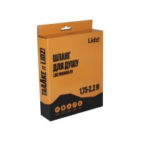 Шланг для ручного душу Niagara 01, 1750 мм, Chrome LDNIA01CRM22148 Lidz LIDZ фото 3