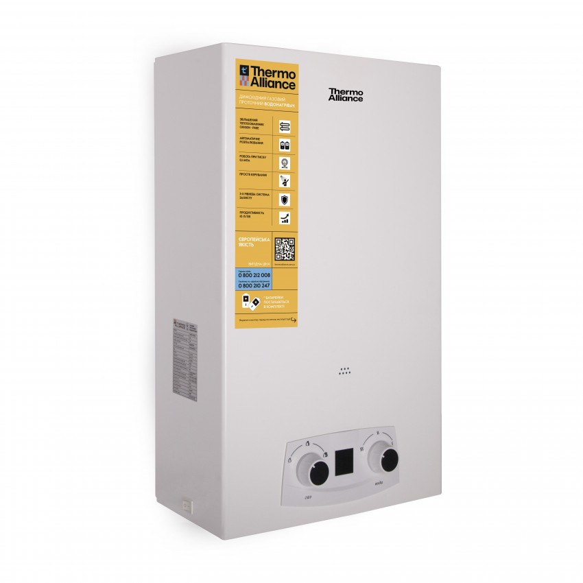 Колонка газова димохідна 10 л EURO JSD20-10QB Thermo Alliance Thermo Alliance фото 4