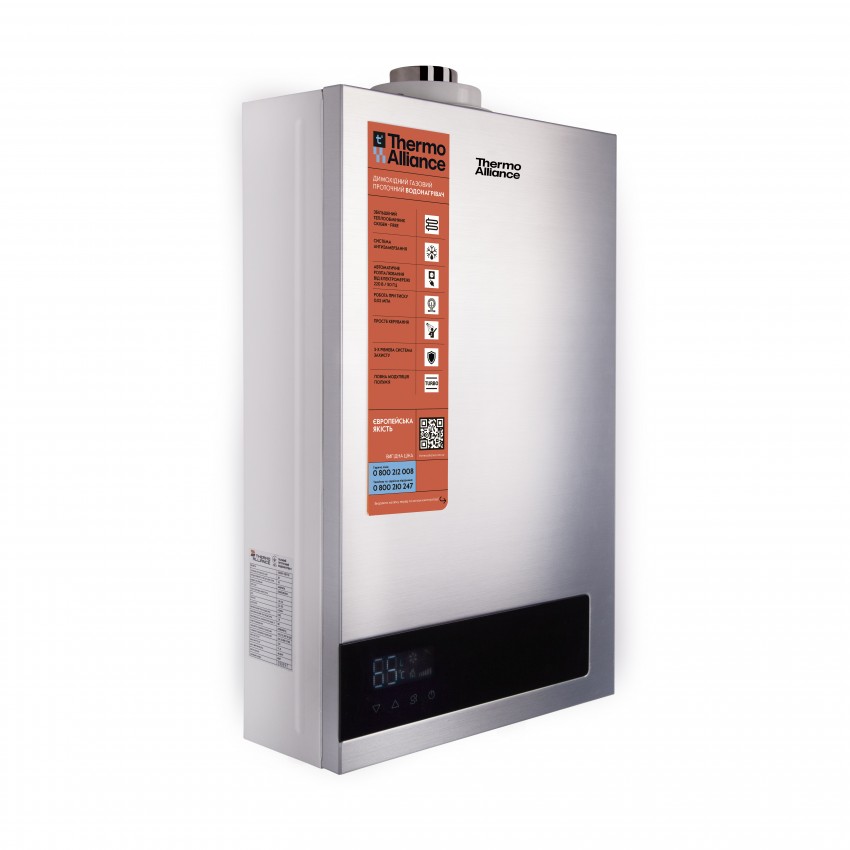 Колонка газова турбована 10 л Silver JSG20-10ETP18 Thermo Alliance Thermo Alliance фото 4