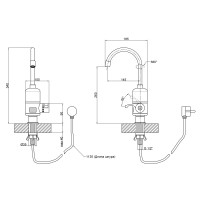 Проточний кран-водонагрівач кухонний Warm 056, White/Chrome для кухні LDWAR056WCR24984 Lidz LIDZ фото 1