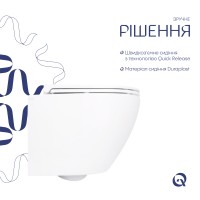Унітаз підвісний Robin Rimless 490x370x360 мм, White, з сидінням Slim Duroplast/ Soft-close/ Quick Release QT1333046ENRW Qtap QTAP фото 4