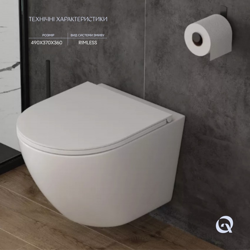 Унітаз підвісний Robin Rimless 490x370x360 мм, White, з сидінням Slim Duroplast/ Soft-close/ Quick Release QT1333046ENRW Qtap QTAP фото 2