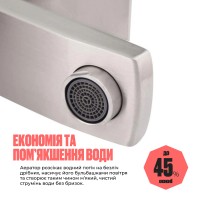 Змішувач для раковини низький Kubis 001F, Nickel (k35) LDKUB001FNKS28534 Lidz LIDZ фото 3
