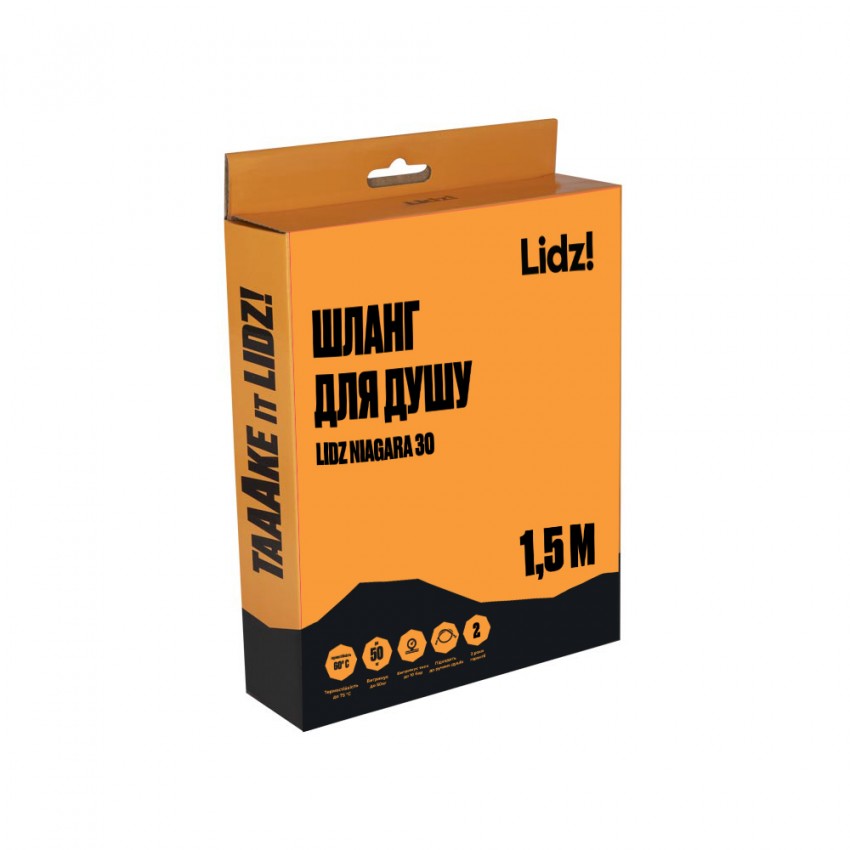 Шланг для ручного душу Niagara 30, 1500 мм, Nickel LDNIA30NKS28541 Lidz LIDZ фото 3