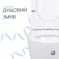 Унітаз підлоговий Jay 680×370×815 мм, White, з сидінням Slim Duroplast/ Soft-close/ Quick Release QT07222176W Qtap QTAP фото 4